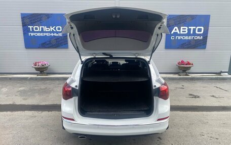 Opel Astra J, 2014 год, 696 000 рублей, 8 фотография