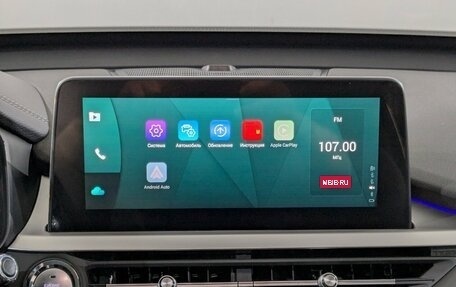 Chery Tiggo 7 Pro, 2021 год, 1 700 000 рублей, 27 фотография