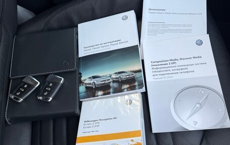 Volkswagen Passat B8 рестайлинг, 2018 год, 1 850 000 рублей, 18 фотография