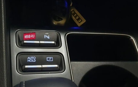 Hyundai Sonata VIII, 2025 год, 3 100 000 рублей, 11 фотография