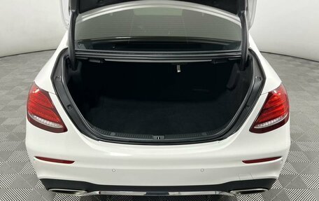 Mercedes-Benz E-Класс, 2020 год, 3 299 000 рублей, 8 фотография