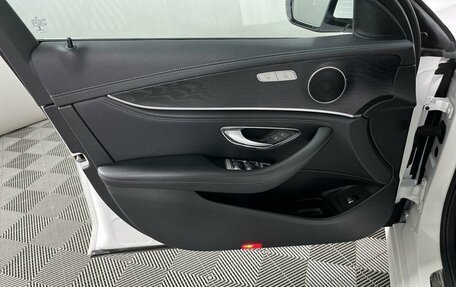 Mercedes-Benz E-Класс, 2020 год, 3 299 000 рублей, 9 фотография