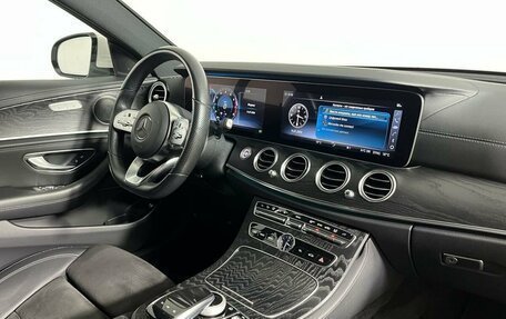 Mercedes-Benz E-Класс, 2020 год, 3 299 000 рублей, 14 фотография
