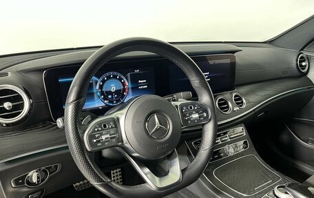 Mercedes-Benz E-Класс, 2020 год, 3 299 000 рублей, 12 фотография