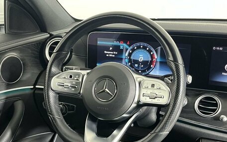 Mercedes-Benz E-Класс, 2020 год, 3 299 000 рублей, 16 фотография