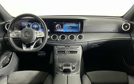 Mercedes-Benz E-Класс, 2020 год, 3 299 000 рублей, 15 фотография