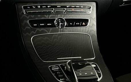 Mercedes-Benz E-Класс, 2020 год, 3 299 000 рублей, 25 фотография
