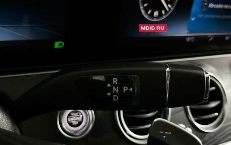 Mercedes-Benz E-Класс, 2020 год, 3 299 000 рублей, 29 фотография