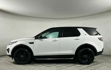 Land Rover Discovery Sport I рестайлинг, 2017 год, 2 399 000 рублей, 3 фотография