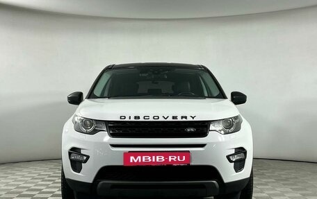 Land Rover Discovery Sport I рестайлинг, 2017 год, 2 399 000 рублей, 2 фотография