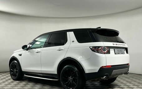 Land Rover Discovery Sport I рестайлинг, 2017 год, 2 399 000 рублей, 6 фотография