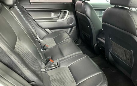 Land Rover Discovery Sport I рестайлинг, 2017 год, 2 399 000 рублей, 13 фотография