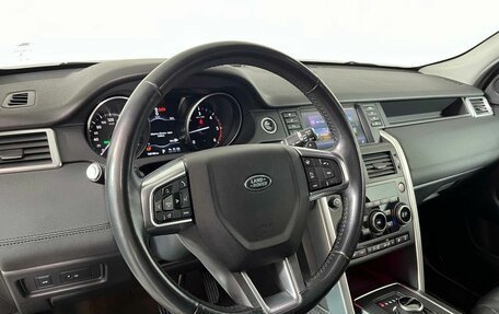 Land Rover Discovery Sport I рестайлинг, 2017 год, 2 399 000 рублей, 12 фотография