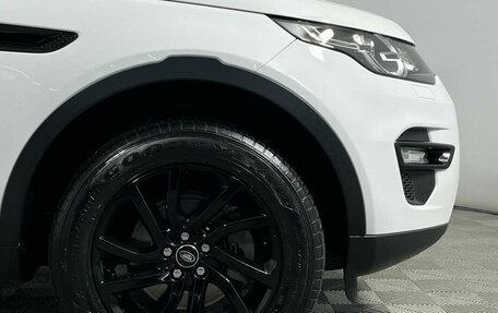 Land Rover Discovery Sport I рестайлинг, 2017 год, 2 399 000 рублей, 7 фотография
