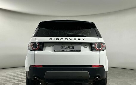 Land Rover Discovery Sport I рестайлинг, 2017 год, 2 399 000 рублей, 5 фотография