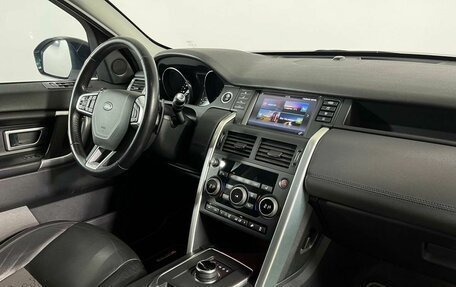 Land Rover Discovery Sport I рестайлинг, 2017 год, 2 399 000 рублей, 14 фотография