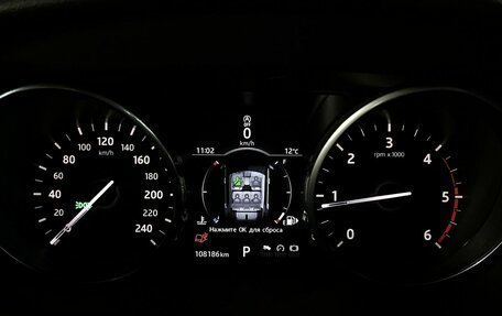 Land Rover Discovery Sport I рестайлинг, 2017 год, 2 399 000 рублей, 17 фотография