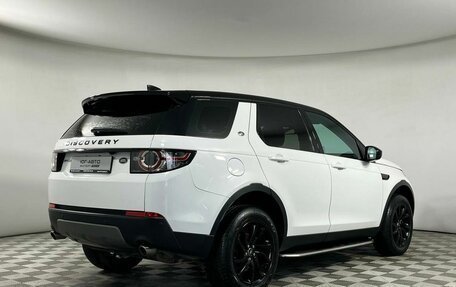 Land Rover Discovery Sport I рестайлинг, 2017 год, 2 399 000 рублей, 25 фотография