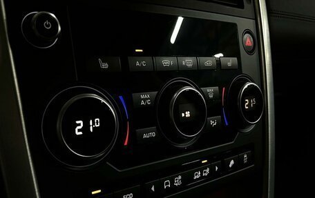 Land Rover Discovery Sport I рестайлинг, 2017 год, 2 399 000 рублей, 21 фотография
