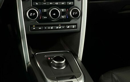 Land Rover Discovery Sport I рестайлинг, 2017 год, 2 399 000 рублей, 22 фотография