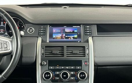 Land Rover Discovery Sport I рестайлинг, 2017 год, 2 399 000 рублей, 28 фотография