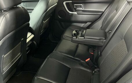 Land Rover Discovery Sport I рестайлинг, 2017 год, 2 399 000 рублей, 26 фотография