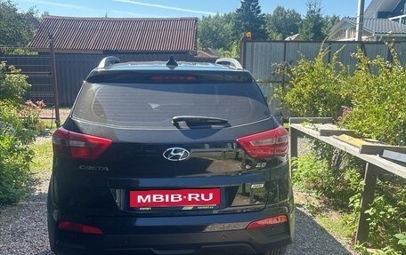 Hyundai Creta I рестайлинг, 2020 год, 2 500 000 рублей, 2 фотография