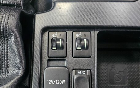 Toyota Land Cruiser Prado 150 рестайлинг 2, 2012 год, 3 099 000 рублей, 24 фотография