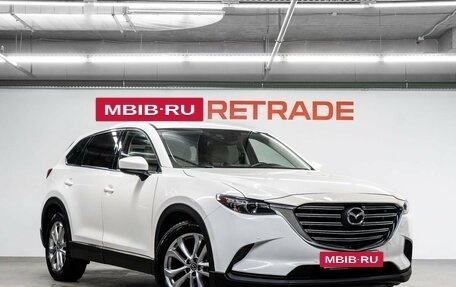 Mazda CX-9 II, 2017 год, 2 800 000 рублей, 4 фотография