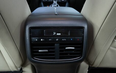 Mazda CX-9 II, 2017 год, 2 800 000 рублей, 17 фотография