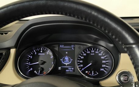 Nissan X-Trail, 2019 год, 2 600 000 рублей, 7 фотография