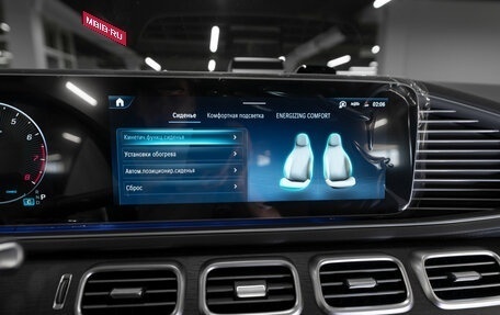 Mercedes-Benz GLE, 2026 год, 10 800 000 рублей, 18 фотография