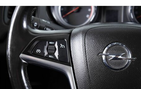 Opel Insignia II рестайлинг, 2011 год, 699 000 рублей, 15 фотография