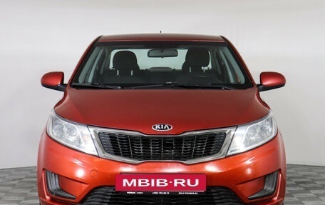 KIA Rio III рестайлинг, 2013 год, 749 000 рублей, 3 фотография