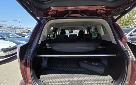 Toyota RAV4, 2017 год, 2 299 000 рублей, 6 фотография