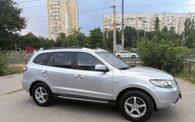 Hyundai Santa Fe III рестайлинг, 2008 год, 1 150 000 рублей, 1 фотография
