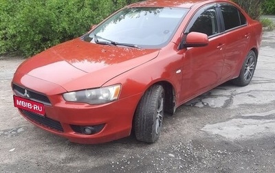 Mitsubishi Lancer IX, 2008 год, 535 000 рублей, 1 фотография