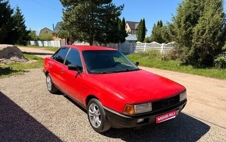 Audi 80, 1990 год, 160 000 рублей, 1 фотография