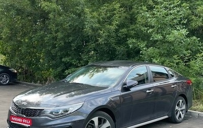 KIA Optima IV, 2019 год, 2 100 000 рублей, 1 фотография