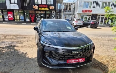 Haval F7, 2024 год, 2 680 000 рублей, 1 фотография