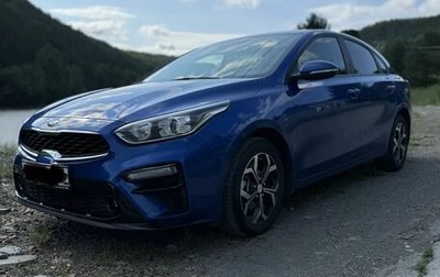 KIA Cerato IV, 2020 год, 1 723 000 рублей, 1 фотография