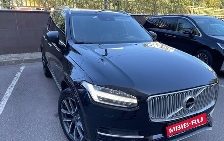 Volvo XC90 II рестайлинг, 2016 год, 3 650 000 рублей, 1 фотография