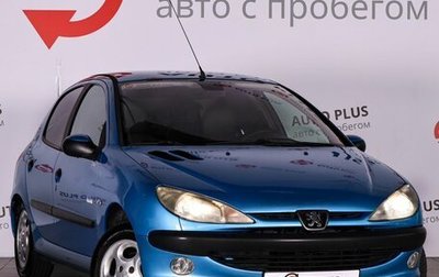 Peugeot 206, 2003 год, 300 000 рублей, 1 фотография