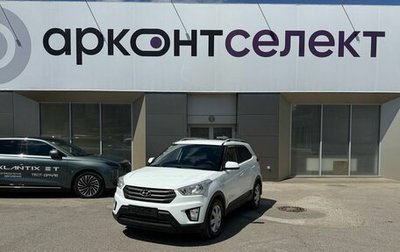 Hyundai Creta I рестайлинг, 2016 год, 1 560 000 рублей, 1 фотография