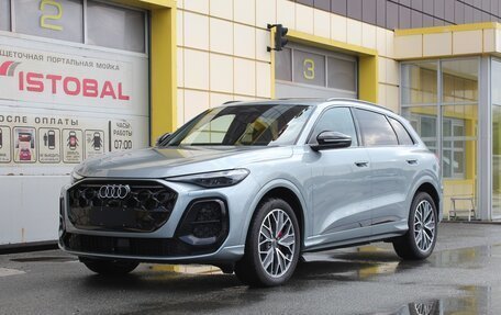 Audi Q5, 2026 год, 5 995 000 рублей, 2 фотография