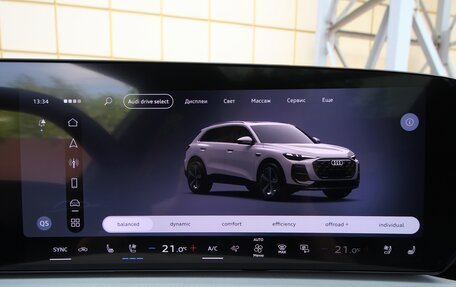 Audi Q5, 2026 год, 5 995 000 рублей, 25 фотография