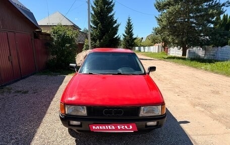 Audi 80, 1990 год, 160 000 рублей, 2 фотография