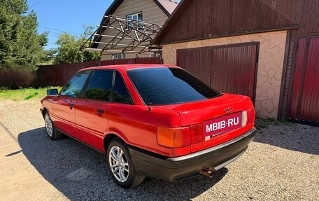 Audi 80, 1990 год, 160 000 рублей, 5 фотография