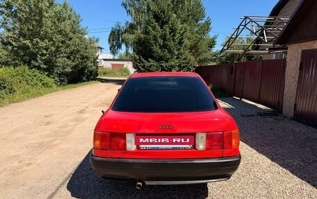 Audi 80, 1990 год, 160 000 рублей, 6 фотография