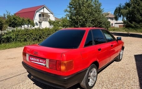 Audi 80, 1990 год, 160 000 рублей, 7 фотография